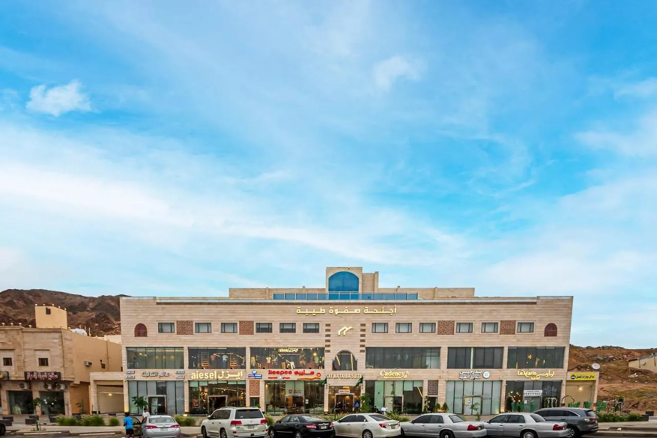 Lägenhet Hotel Safwat Taiba Suites Medina