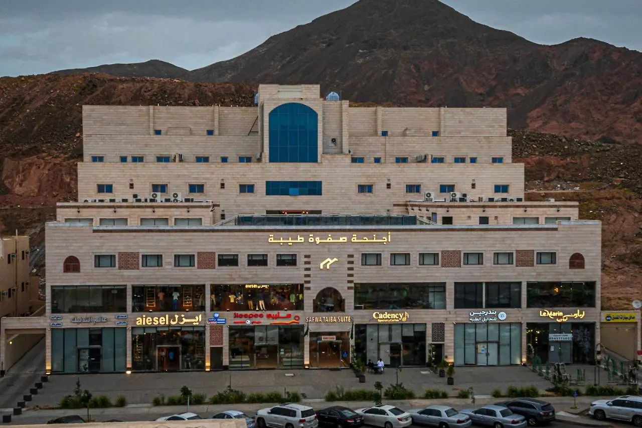 Hotel Safwat Taiba Suites Medina Lägenhet