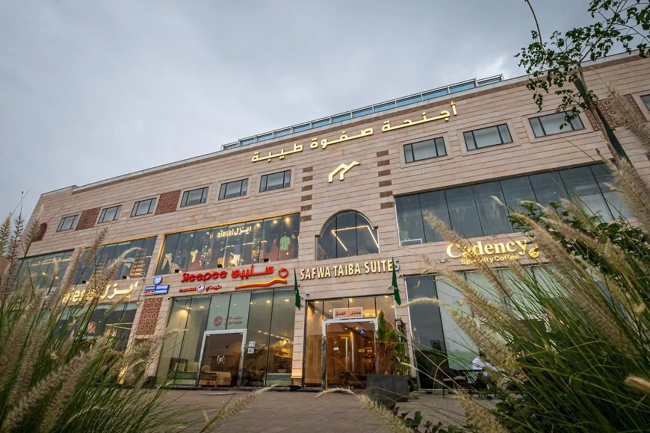 Lägenhet Hotel Safwat Taiba Suites Medina Saudiarabien