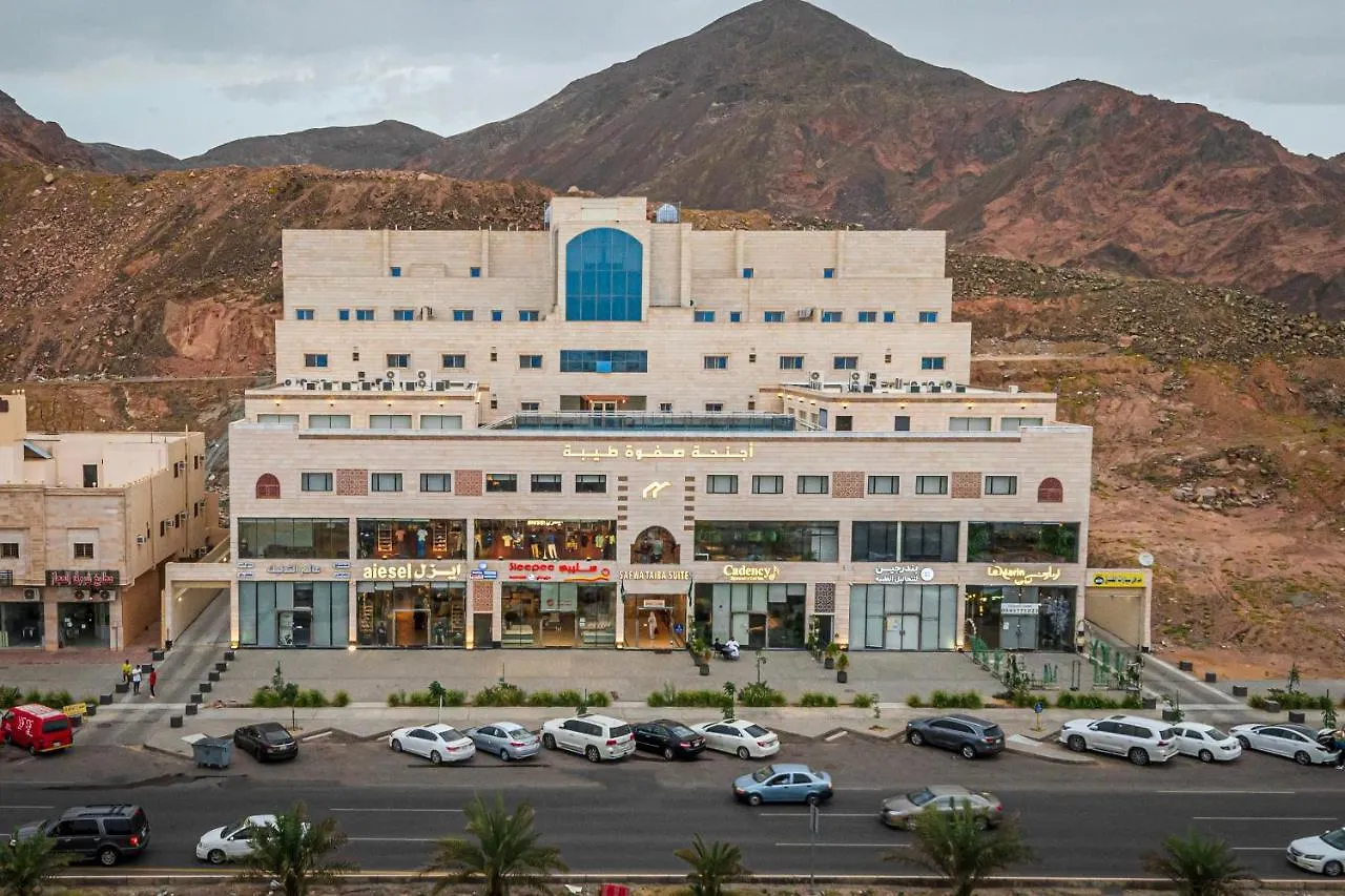 Hotel Safwat Taiba Suites Medina Lägenhet