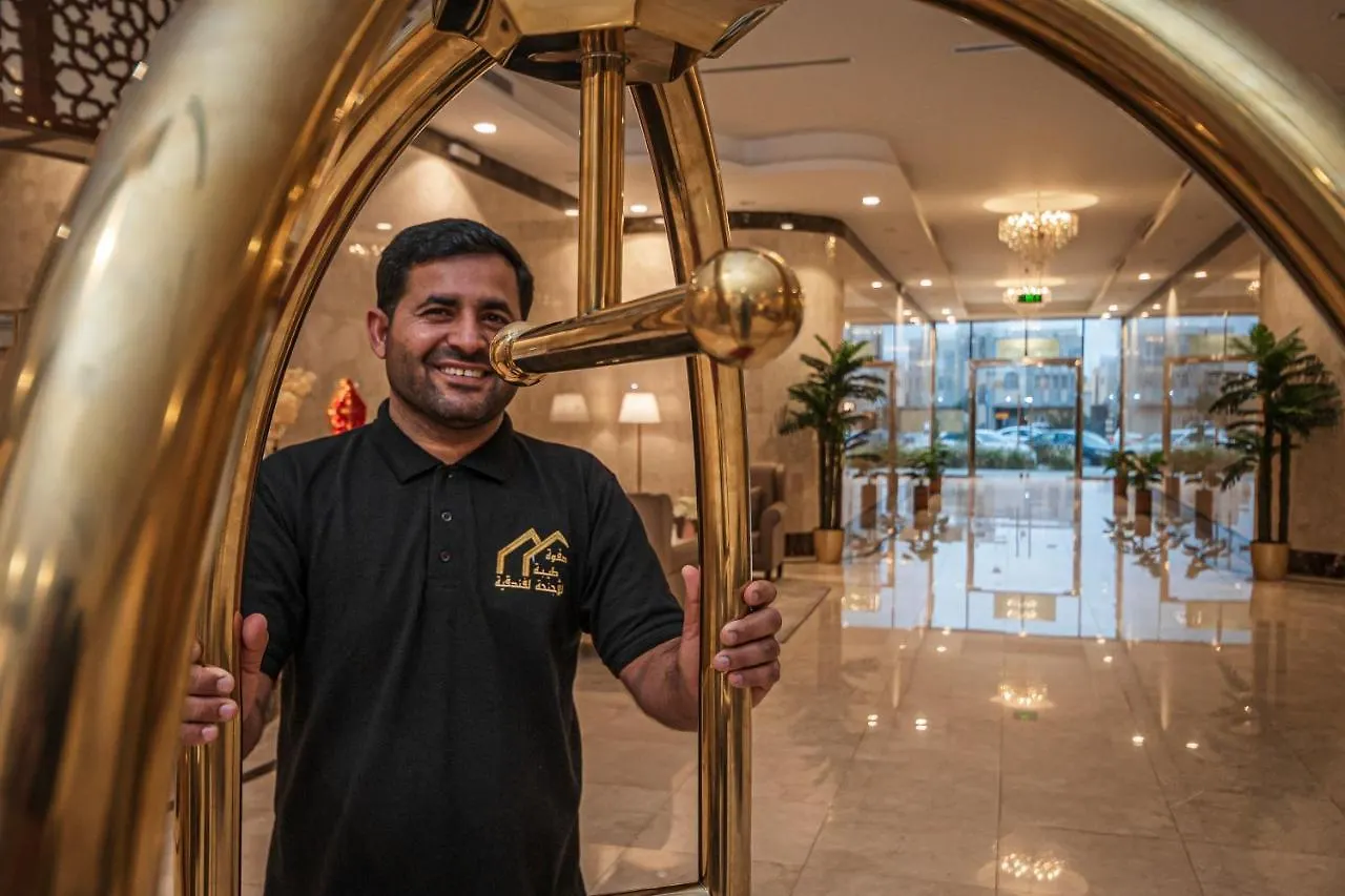 Hotel Safwat Taiba Suites Medina 0*,  Arabia Saudí