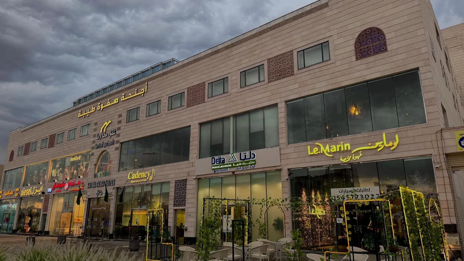 Apartamento Hotel Safwat Taiba Suites Medina